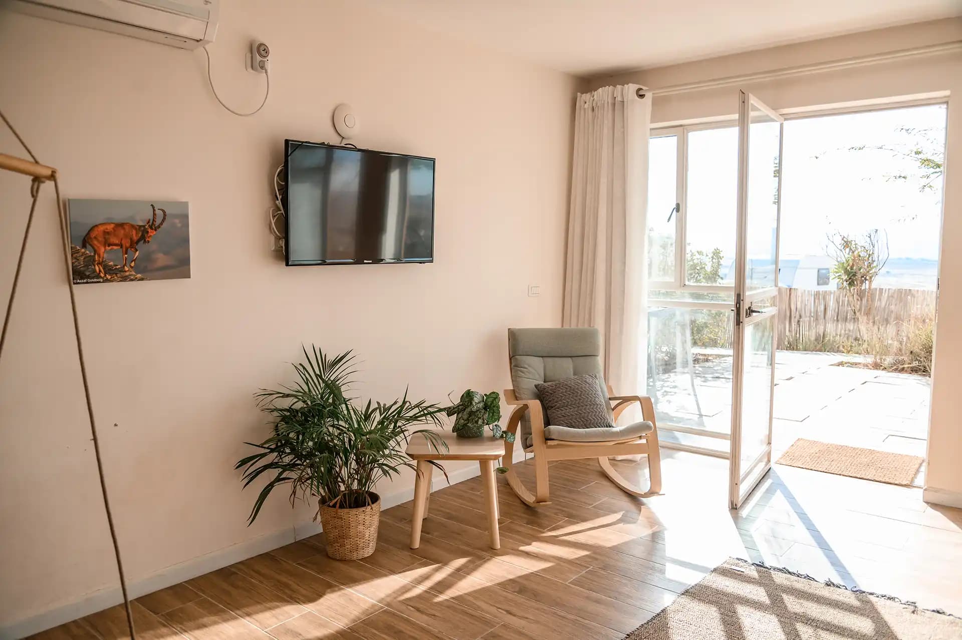 67ac997d48944dce3591bb04_מכתש 593.webp