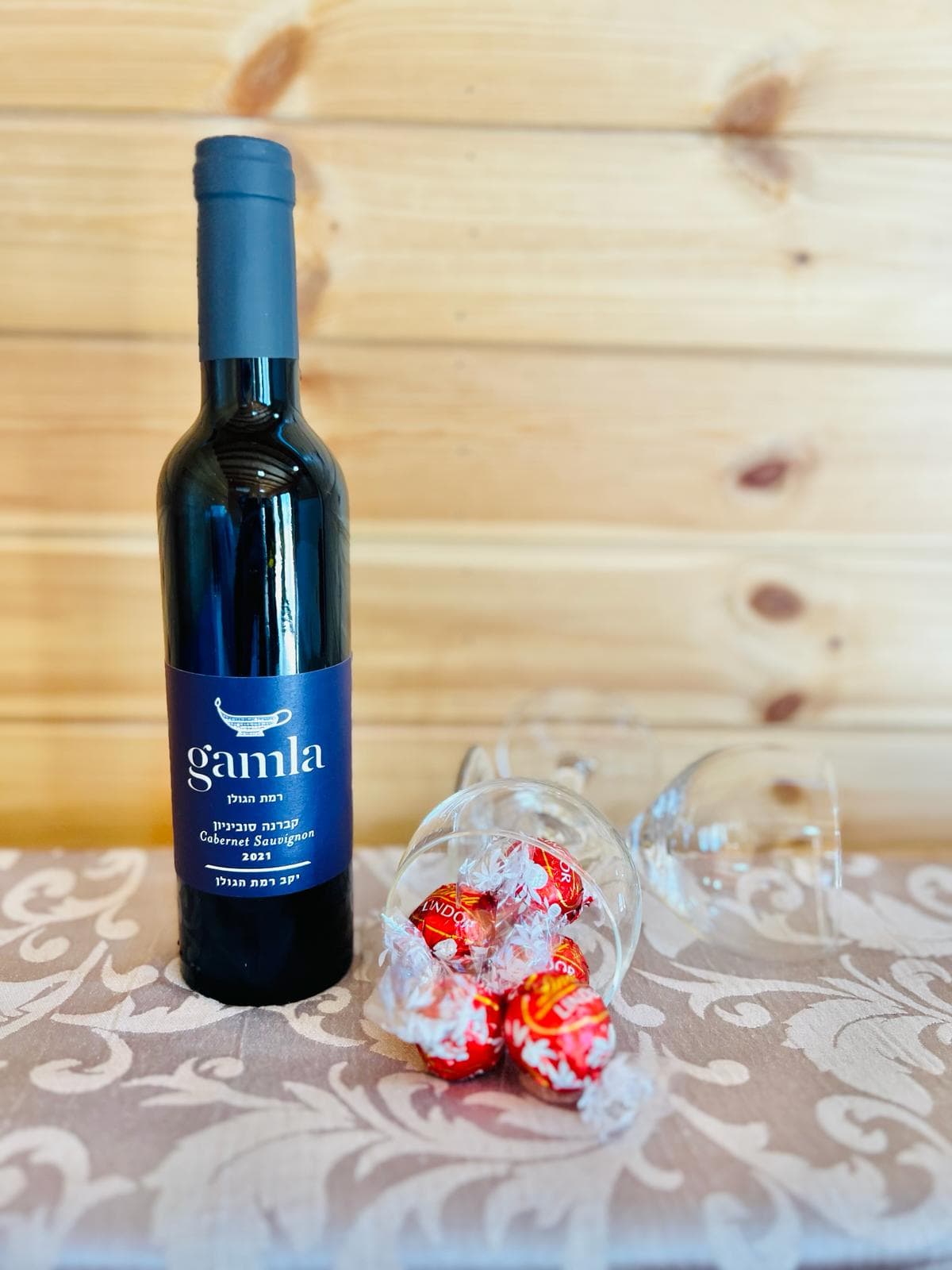 WhatsApp Image 2024-04-03 at 13.09.02.jpeg