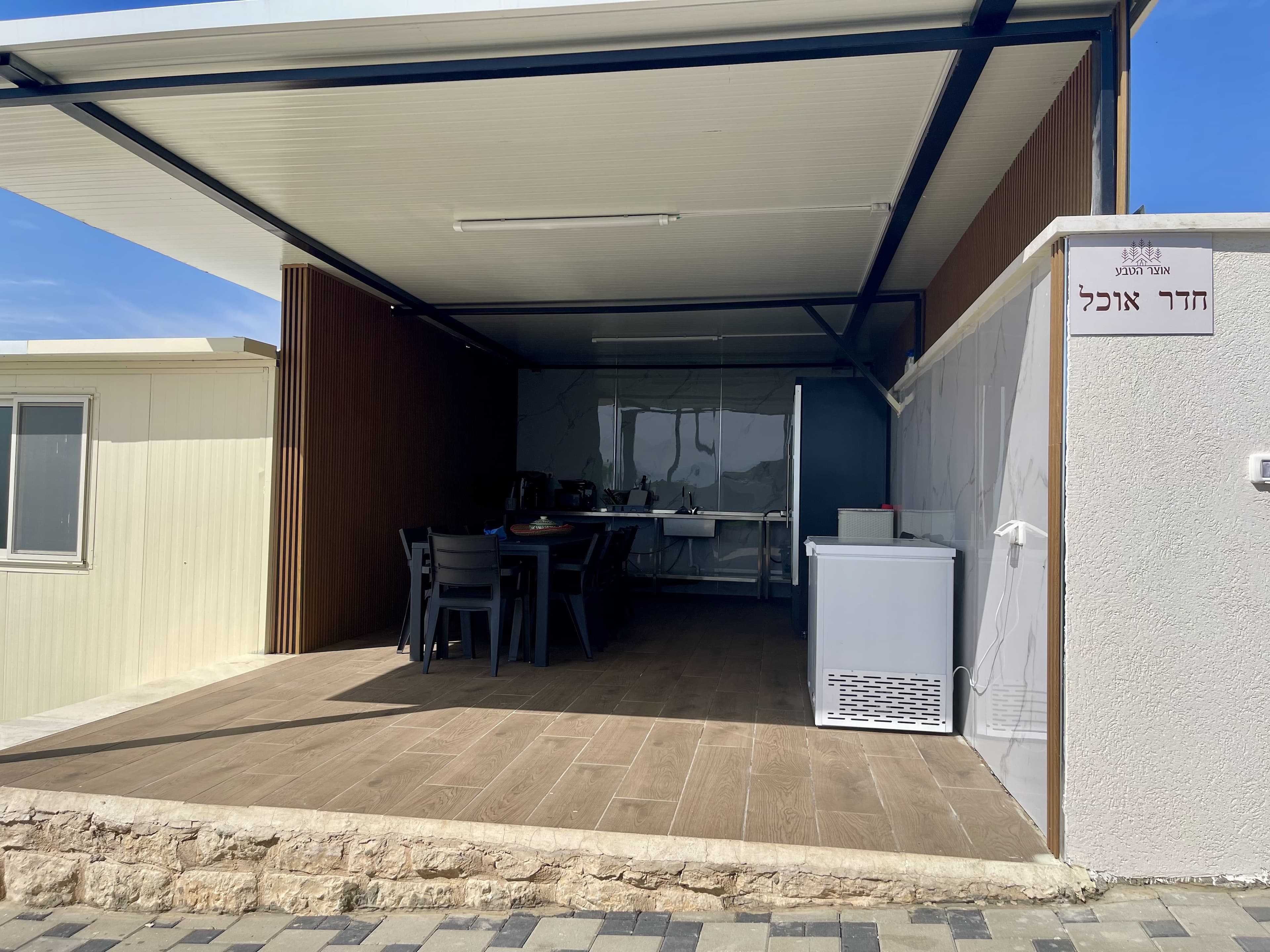 Photo 17-03-2025, 9 57 09.jpg