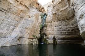 גן לאומי עין עבדת 