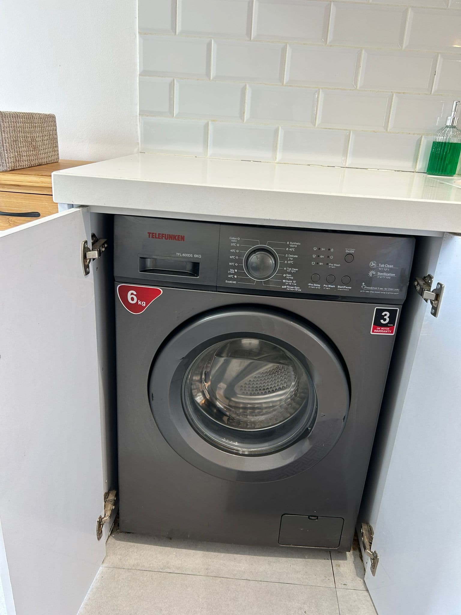 WhatsApp Image 2025-09-06 at 14.17.36_14680e06.jpg