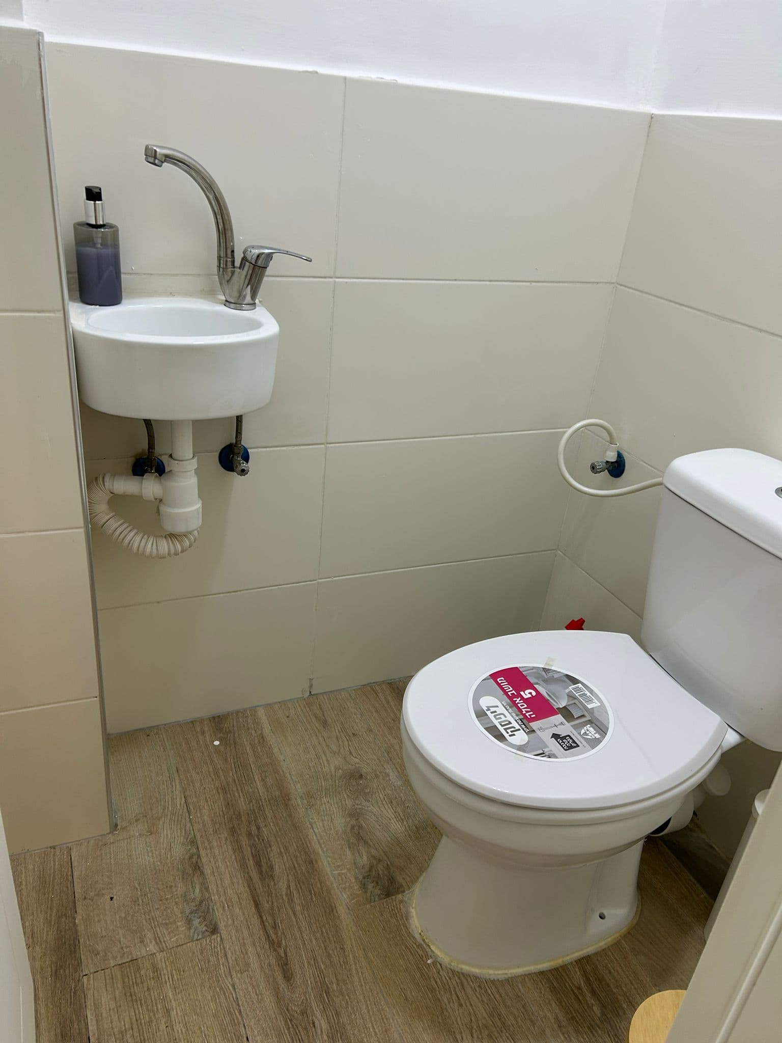 WhatsApp Image 2025-09-06 at 14.17.21_0bc53988.jpg